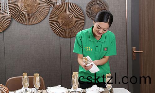 傢政(zheng)服(fu)務(wu)